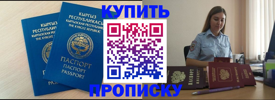 форма 3 в Татарстане